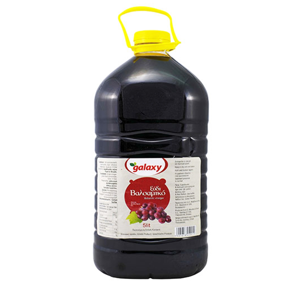 Balsamic Vinegar 5l Ormos Trades Limited